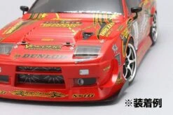 YOKOMO Light Unit Plastic Parts For DUNLOP With KOGUCHI POWER 180SX (SD-DKPLA) -Yokomo Store 2990000060983 yokomo light unit plastic parts for dunlop with koguchi power 180sx sd dkpla 3 77483