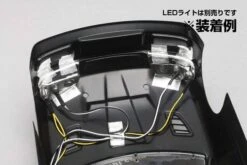 YOKOMO Light Unit Plastic Parts (Wonder C35 Laurel, SD-C35LA -Yokomo Store 2990000062383 yokomo light unit plastic parts wonder c35 laurel sd c35la 151322294