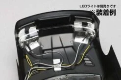 YOKOMO Light Unit Plastic Parts (Wonder C35 Laurel, SD-C35LA -Yokomo Store 2990000062383 yokomo light unit plastic parts wonder c35 laurel sd c35la 151322375