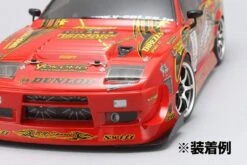 YOKOMO Light Unit Plastic Parts For DUNLOP With KOGUCHI POWER 180SX (SD-DKPLA) -Yokomo Store d74231e8ff539e9e414148c976663a532edbcb2742cc759105d46265d69c75bc 77759